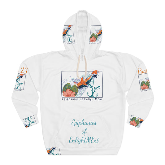 Inspirational Unisex Pullover Hoodie - Epiphanies of EnlightMEnt with Psalm 23 Design
